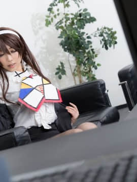 Kantai Collection Ashigara ROM_098_asireku_122