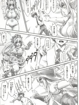 欲求不満ドスケベいすずと絶倫可児江くんがイチャコラセックスしまくる_010