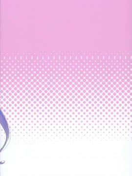 (C95) [ドットエイト (さわやか鮫肌)] パチュリーちゃんとすけべする本+C95会場限定本 (東方Project) [绅士仓库汉化]_017