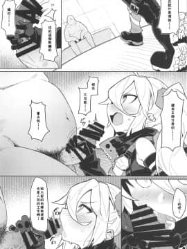 (C95) [SHIOHAMA (kylin)] 催眠TMP&PKP (少女前線) [残碑日月个人汉化]_010_