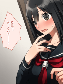 (同人CG集) [台風日和] 発情姉ふたり 弟と子作りしたいお姉ちゃんは好きですか？_0203_09_06
