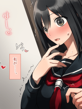 (同人CG集) [台風日和] 発情姉ふたり 弟と子作りしたいお姉ちゃんは好きですか？_0222_10_14