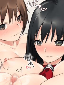 (同人CG集) [台風日和] 発情姉ふたり 弟と子作りしたいお姉ちゃんは好きですか？_0255_11_18