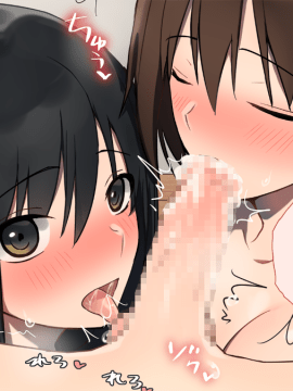 (同人CG集) [台風日和] 発情姉ふたり 弟と子作りしたいお姉ちゃんは好きですか？_0314_14_16