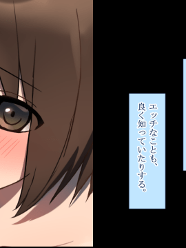 (同人CG集) [台風日和] 発情姉ふたり 弟と子作りしたいお姉ちゃんは好きですか？_0388_19_03