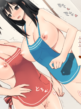 (同人CG集) [台風日和] 発情姉ふたり 弟と子作りしたいお姉ちゃんは好きですか？_0394_20_04