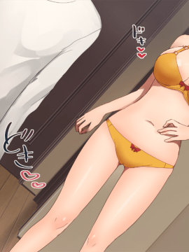 (同人CG集) [台風日和] 発情姉ふたり 弟と子作りしたいお姉ちゃんは好きですか？_0460_03_12