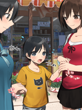 (同人CG集) [台風日和] 発情姉ふたり 弟と子作りしたいお姉ちゃんは好きですか？_0526_06_08