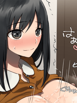 (同人CG集) [台風日和] 発情姉ふたり 弟と子作りしたいお姉ちゃんは好きですか？_0560_08_10