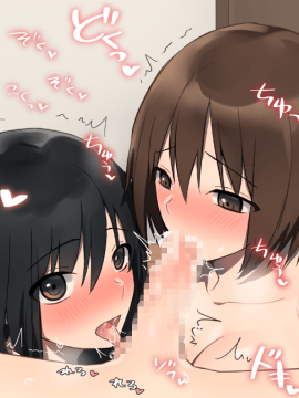 (同人CG集) [台風日和] 発情姉ふたり 弟と子作りしたいお姉ちゃんは好きですか？_0690_14_14