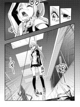 [personality] 杀戮开始 全面出击 (艦隊これくしょん -艦これ-)_23
