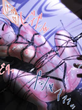[ふうりん亭 (冬蟲夏草)] SHIRONEKO BAD END I (白猫プロジェクト)_236_tina_SE007