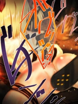 [ふうりん亭 (冬蟲夏草)] SHIRONEKO BAD END II (白猫プロジェクト)_143_se_044