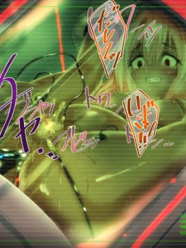 [ふうりん亭 (冬蟲夏草)] SHIRONEKO BAD END II (白猫プロジェクト)_193_se_094