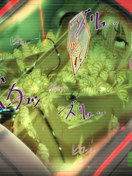 [ふうりん亭 (冬蟲夏草)] SHIRONEKO BAD END II (白猫プロジェクト)_196_se_097