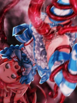 [ふうりん亭 (冬蟲夏草)] SHIRONEKO BAD END III (白猫プロジェクト)_082_NT022