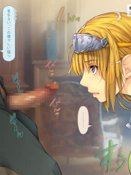 [いいなり美人][負け戦の女たち ～姫と女騎士の潜伏記～]_021