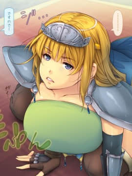 [いいなり美人][負け戦の女たち ～姫と女騎士の潜伏記～]_028