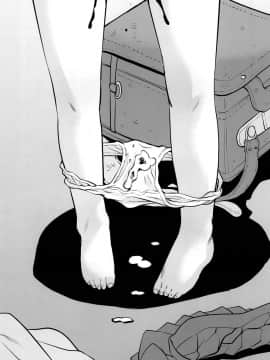 (C95) [T4P (猫玄)] 隣のロリは犯れるロリ。_03