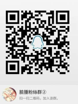 (COMIC1☆13) [23.4ド (イチリ)] ボクの理想の異世界生活2 [脸肿汉化组]_36