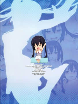 [綿120パーセント (めんようじゃん)] AZUS@TTACK3 (けいおん！)[final個人漢化][Decensored]_016f