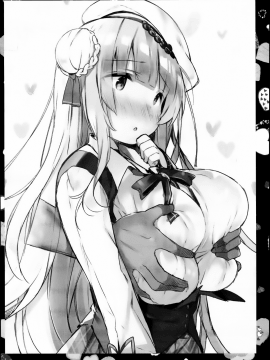 [無邪気漢化組](C95) [mocha＊2popcorn (きびぃもか)] 恋する乙女シグニットちゃん (アズールレーン)_MJK-19-T1493-022