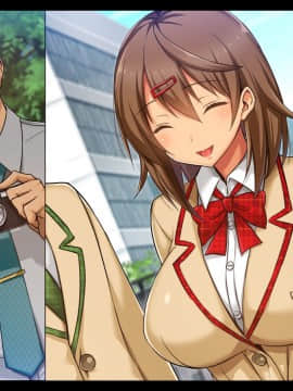 (同人CG集) [童貞食堂 (一宮夕羽)] 寝取られJK―私、先生のお嫁さんになります―_01-5-2