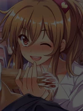 [エロナミンH] ビッチでえっちなガチャ娘_03-15