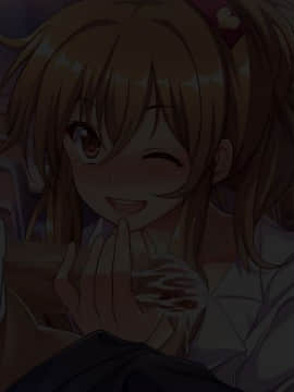 [エロナミンH] ビッチでえっちなガチャ娘_03-16