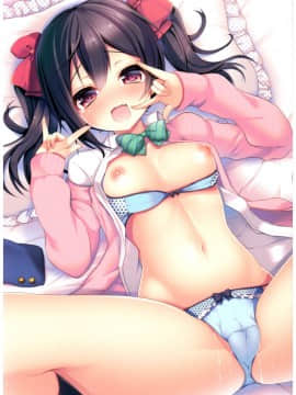 (C92) [ヤモセブン (あゆま紗由)] LoveNicoLive! らぶにこ総集編 (ラブライブ!)[寂月汉化组]_06