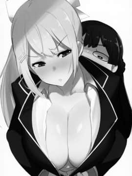 (C94) [UU-ZONE (nuezou)] にじ卍 (にじさんじ)  [在路邊撿到LO翻開後才發現有蛞蝓在上面嚇得落荒而逃漢化組]_29