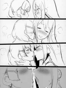 (C94) [UU-ZONE (nuezou)] にじ卍 (にじさんじ)  [在路邊撿到LO翻開後才發現有蛞蝓在上面嚇得落荒而逃漢化組]_30
