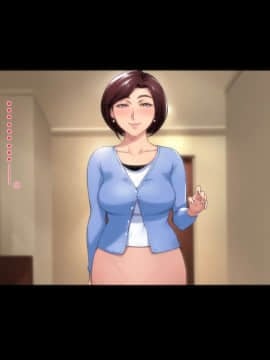 [Vadass (おるとろ)] 不貞交尾妻 ほのか～婚姻を継続し難い重大な事由～ [中国翻訳][黑条汉化]_249