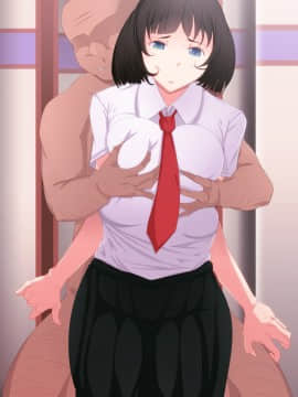 [つぼや] 淫乱&巨乳J○が中年親父たちに…「ごめんなさいぃ!」_30_n_001