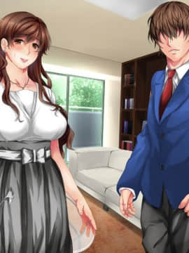 [さーくるスパイス] あなたの知らないお母さん～息子に甘々のお母さんが先生にされたこと～_037_036