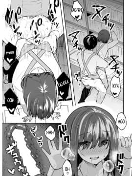 [Mr.GUO 个人汉化][ベコ太郎] 羽化 (COMIC 快楽天ビースト 2019年2月号)_a11