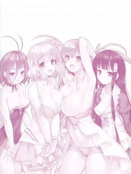 CL-orz 42 [无毒汉化组] (C87) [クレスタ (呉マサヒロ)] CL-orz42 (甘城ブリリアントパーク) 1_NT-orz42-003