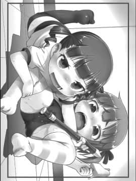 [BanubeeFriends(てつ)]みくみつ(みつどもえ)_00002