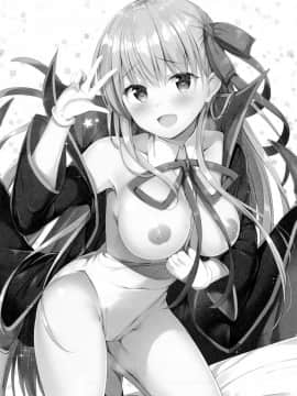 (C95) [Twilight Road (ともー)] BBちゃんは催眠なんかにぜったいにまけないっ! (FateGrand Order) [绅士仓库汉化]_002