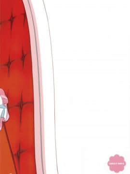 (C84) [CHILLED HOUSE (葵久美子)] bibon Vol 9.0 (化物語)_02