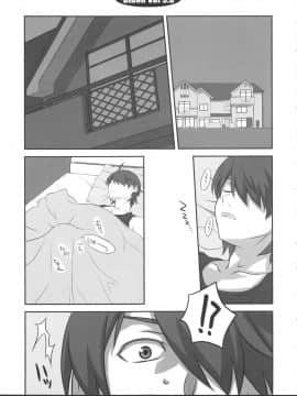(C84) [CHILLED HOUSE (葵久美子)] bibon Vol 9.0 (化物語)_05