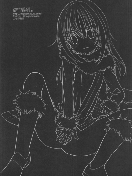 [ナギヤマスギ (那岐山)] 転生したら薄い本になった件 「アラフォーのおっさんなのに女の子みたいにイカされるなんてっ…_19