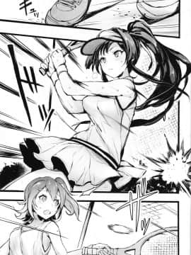 [lordsky29個人漢化] (C93) [Bismarcho! (ビスマルチョ)] JOKOBITCH (アイドルマスター ミリオンライブ!)_002