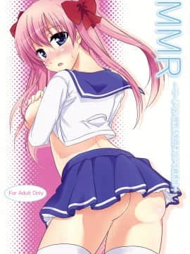 (C76) [まの屋 (渚まのあ)] MMR (咲 -Saki-)