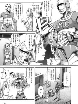 [F・S] F・S ISM_019