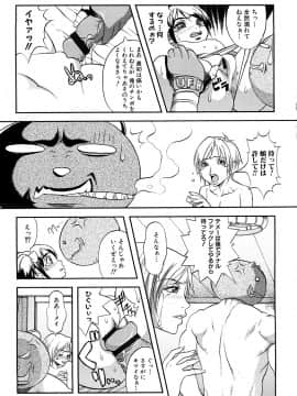 [F・S] F・S ISM_129