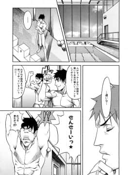 [F・S] F・S ISM_136