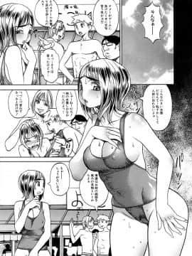 [F・S] F・S ISM_152