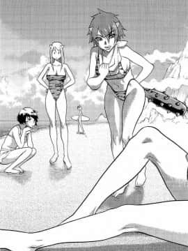 [F・S] 嬲者_208
