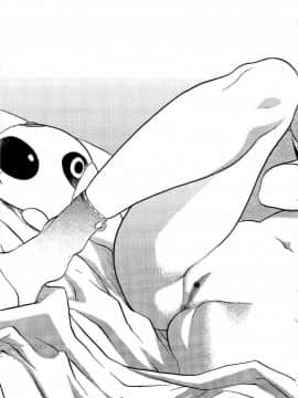 [F・S] 嬲者_214